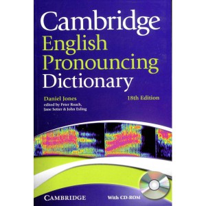 cambridge